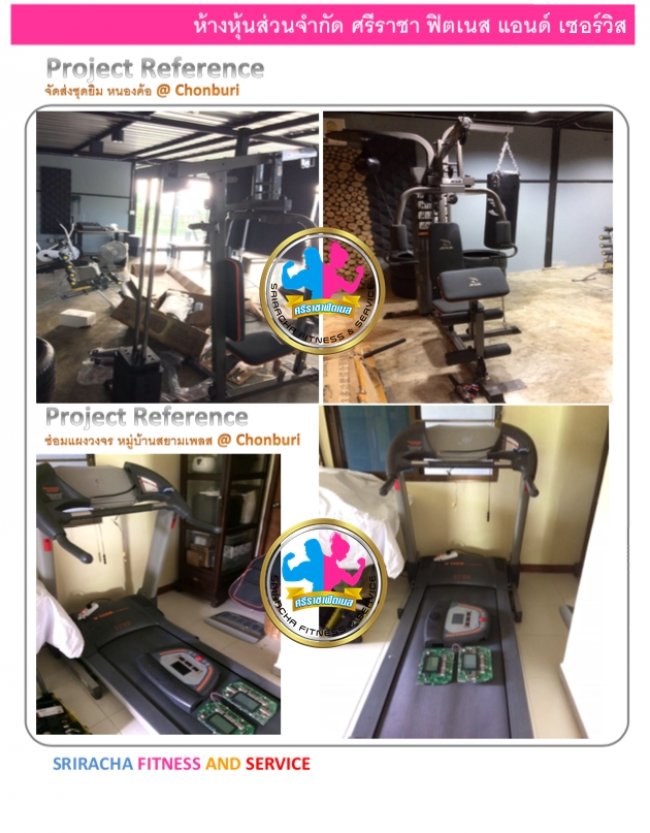 จัดส่งเครื่องออกกำลังกาย ชุดยิม ส่งลูกค้า หนองค้อ จังหวัดชลบุรี จัดส่งเครื่องออกกำลังกาย ชุดยิม ส่งลูกค้า หนองค้อ จังหวัดชลบุรี